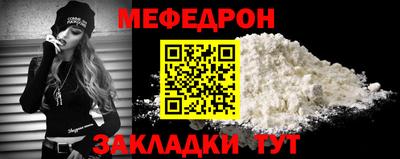 ALPHA PVP Краснознаменск