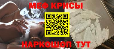 не бодяженный Краснокаменск