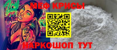 ALPHA PVP Краснознаменск