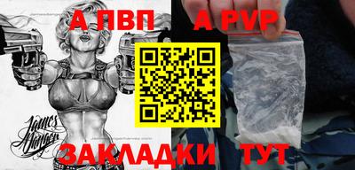 не бодяженный Краснокаменск