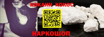 амф Краснодар