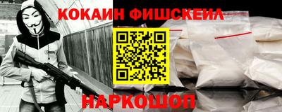 амф Краснодар