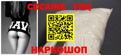 не бодяженный Краснокаменск