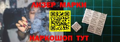 не бодяженный Краснокаменск