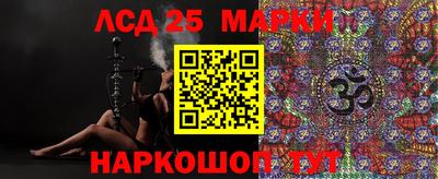 ALPHA PVP Краснознаменск
