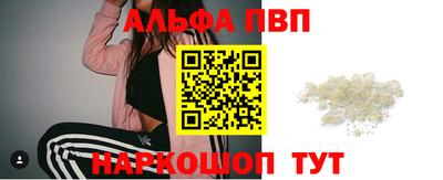 не бодяженный Краснокаменск