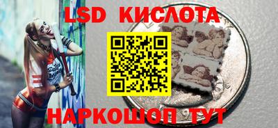 не бодяженный Краснокаменск