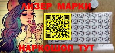 амф Краснодар