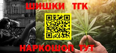не бодяженный Краснокаменск