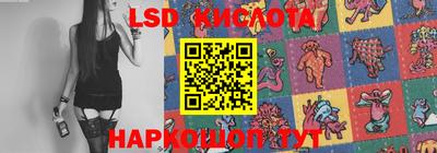 не бодяженный Краснокаменск