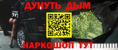 не бодяженный Краснокаменск