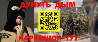 ALPHA PVP Краснознаменск