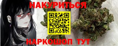 амф Краснодар