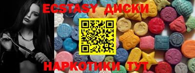 не бодяженный Краснокаменск