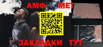 не бодяженный Краснокаменск