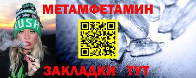 ALPHA PVP Краснознаменск