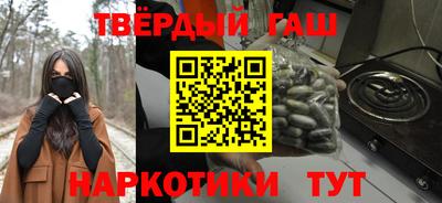 не бодяженный Краснокаменск