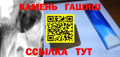 амф Краснодар