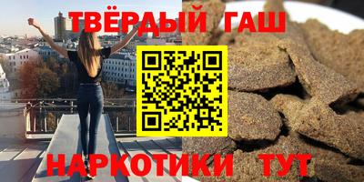 ALPHA PVP Краснознаменск