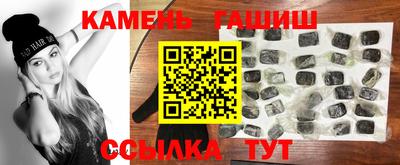 амф Краснодар