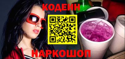 не бодяженный Краснокаменск