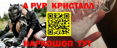соль курить ск Кулебаки