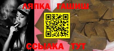 ALPHA PVP Краснознаменск
