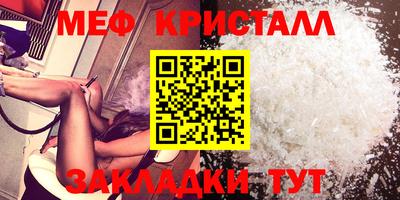 ALPHA PVP Краснознаменск