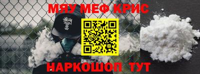 не бодяженный Краснокаменск